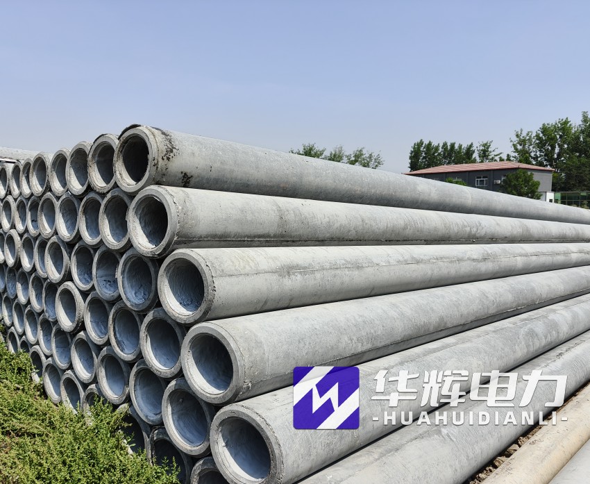 新会12米水泥电线杆