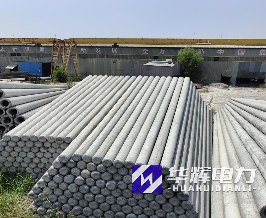 新会15米水泥电线杆